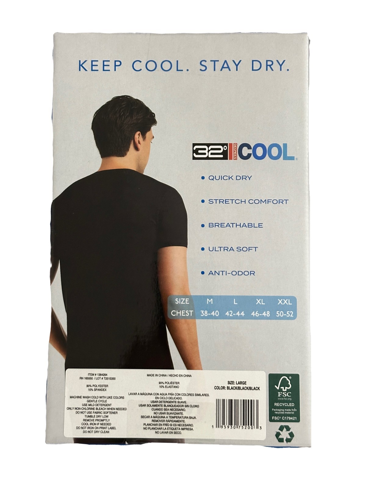 32 DEGREES COOL MEN’S 3 PACK SHORT SLEEVE CREW NECK SHIRT