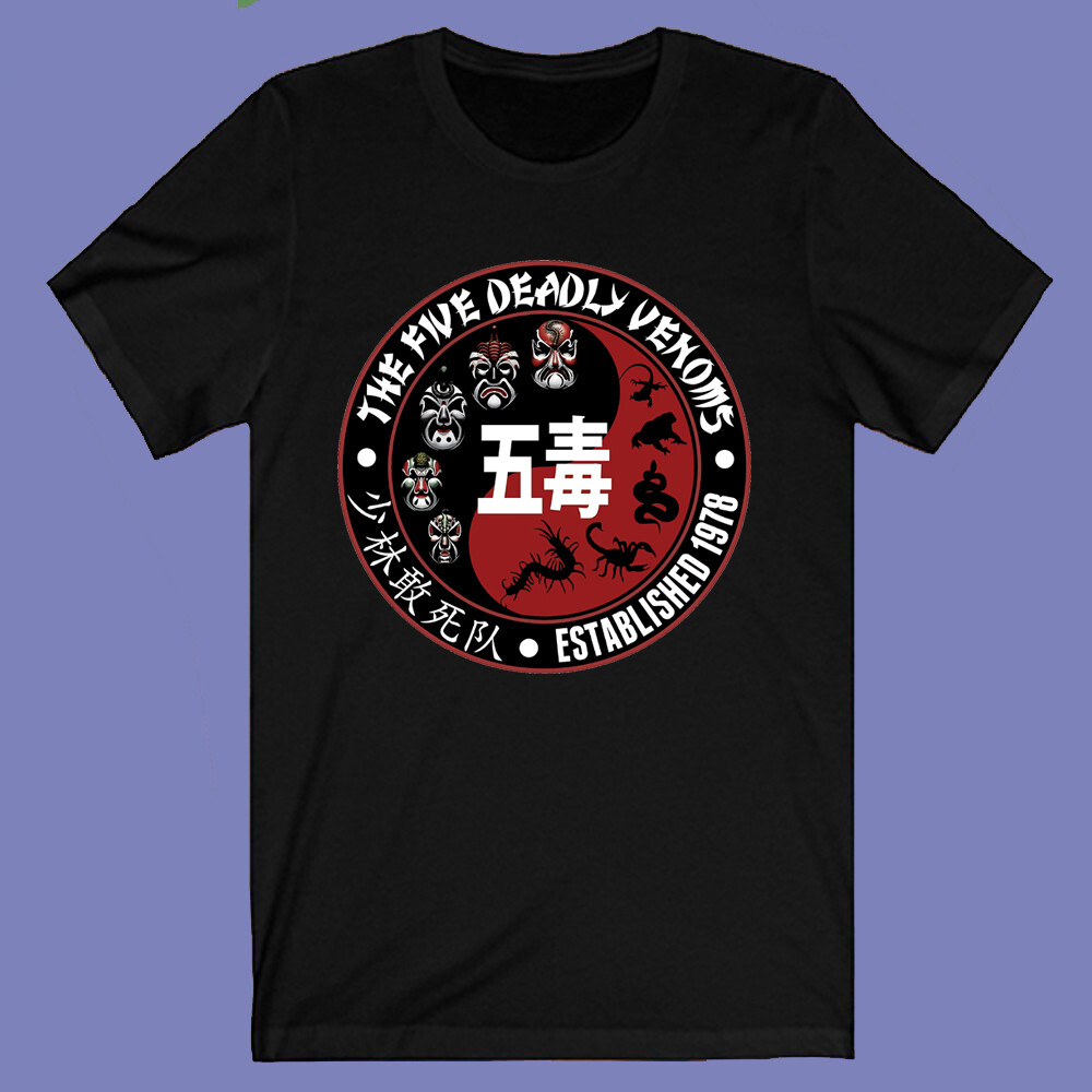 The Five Deadly Venoms Shaolin Kungfu Movie Men’s Black T-shirt Size S-3XL