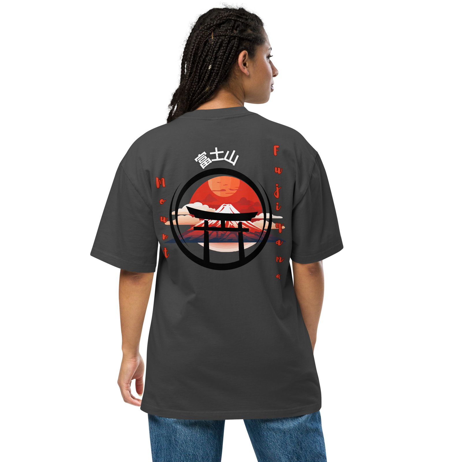 Mount Fujiyama Oversized faded t-shirt