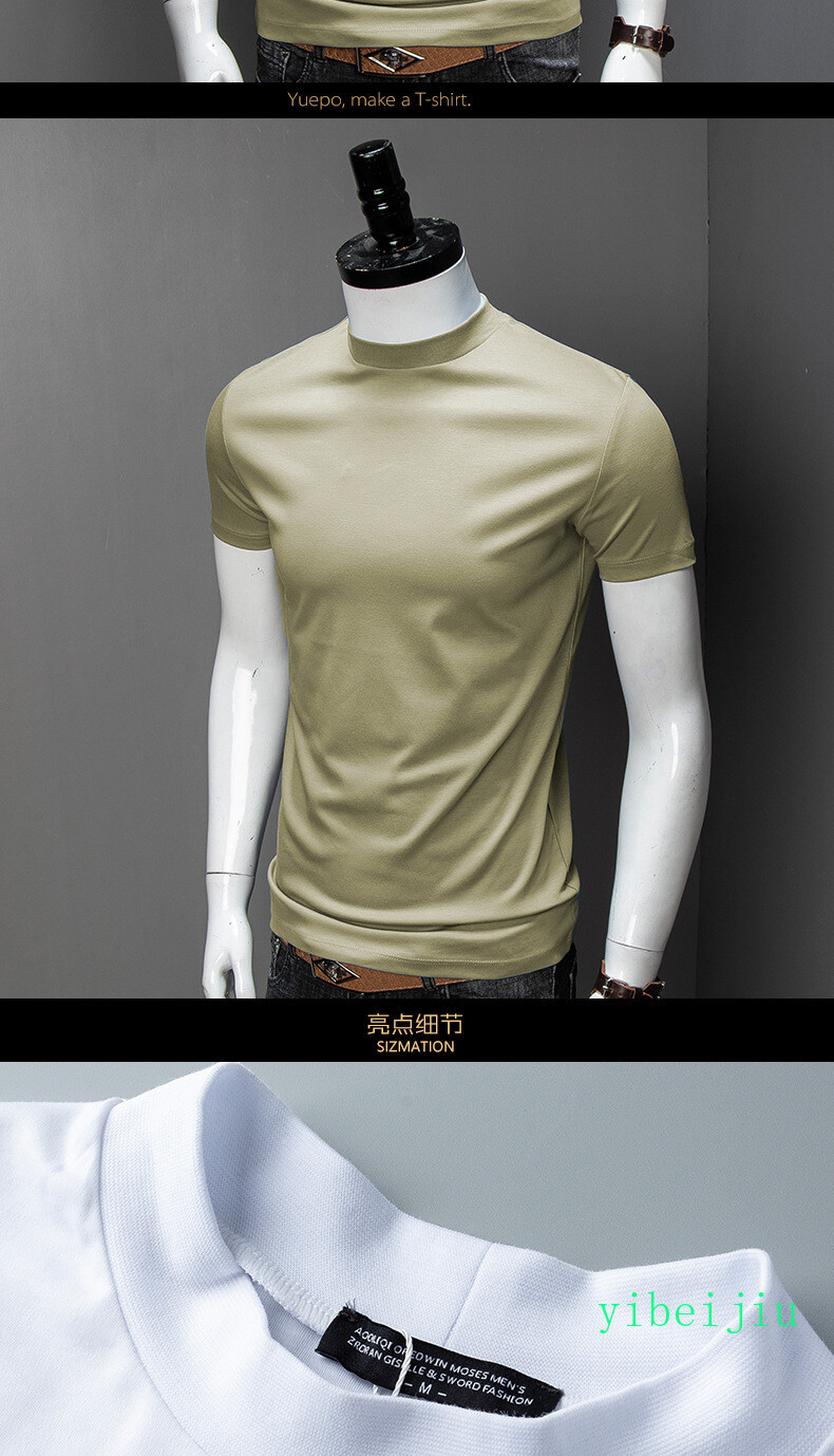 Mens Summer Half High Collar Silk Cotton Short Sleeved Slim Fit Shirts Comfort