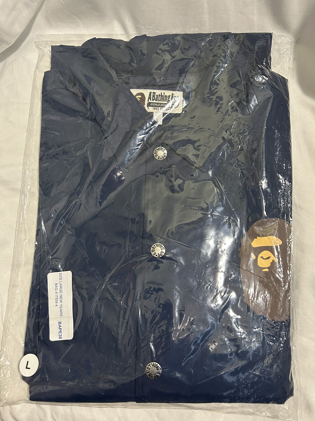 Bape New Years Bag Item SIZE LARGE AUTHENTIC