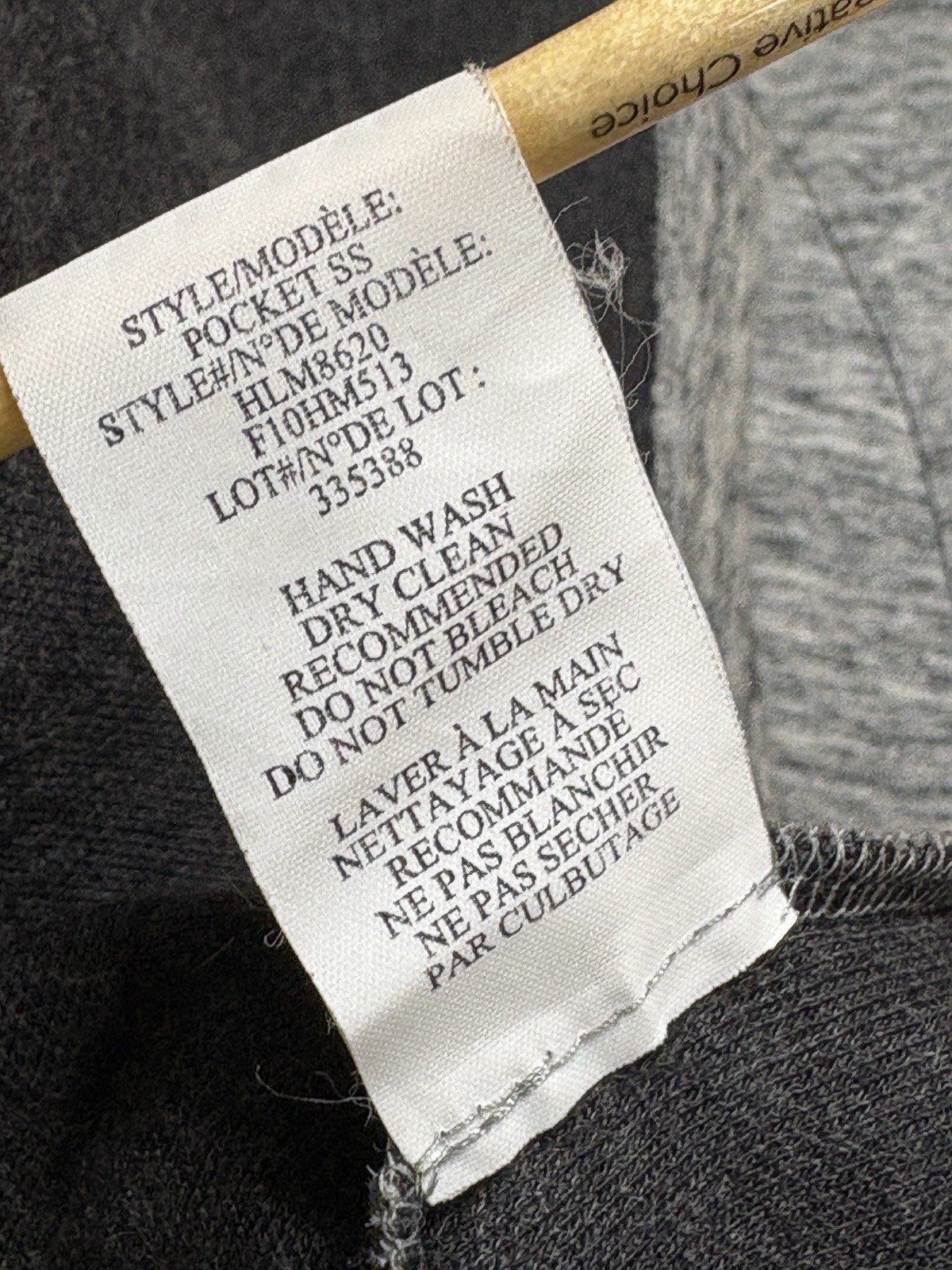 Helmut Lang Size Small Grey Cotton/Nylon Melange Packet Tee
