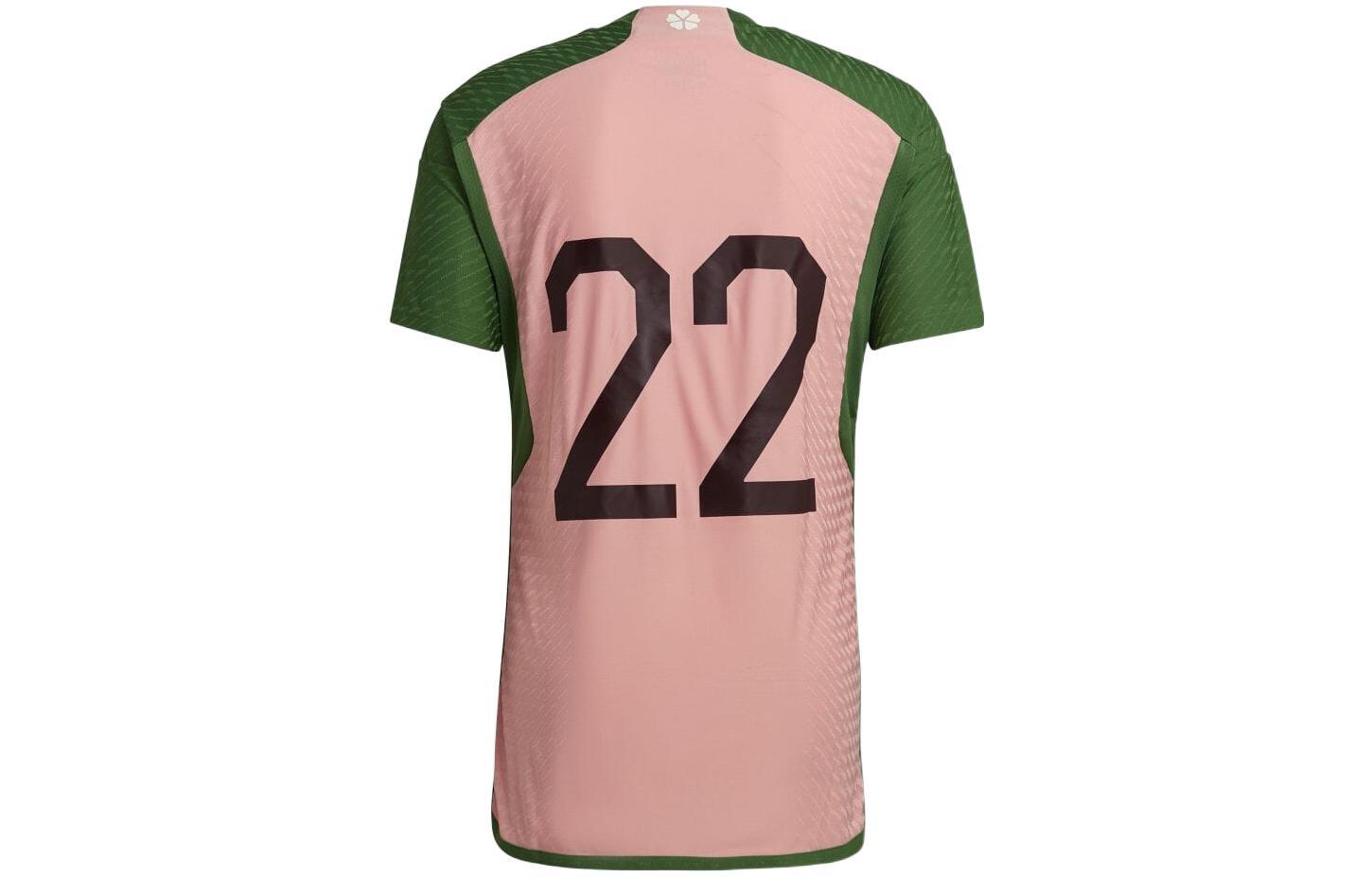 adidas x Nigo Japan National Soccer Jersey Special Edition 1 – HS5759