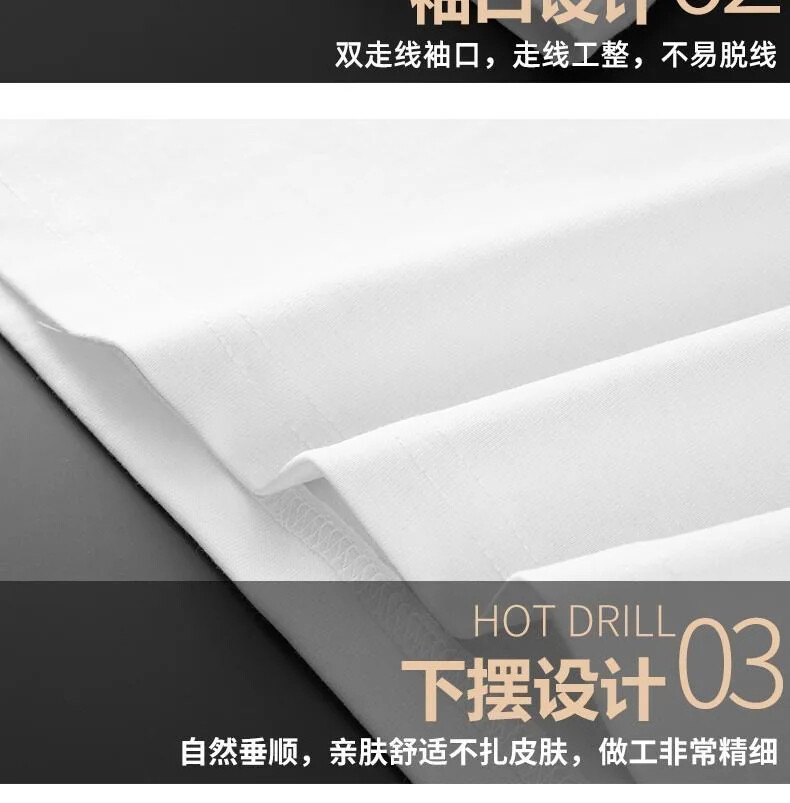 New Fashion Trend Embroidered Summer Short Sleeve Luxury Men Streetwear T-Shirt