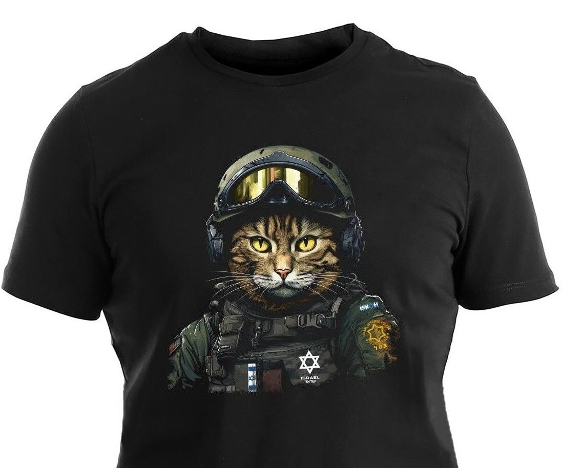Israeli Defense Force Shirt, Art Cat Soldier Army IDF Tzahal Israel Shirt