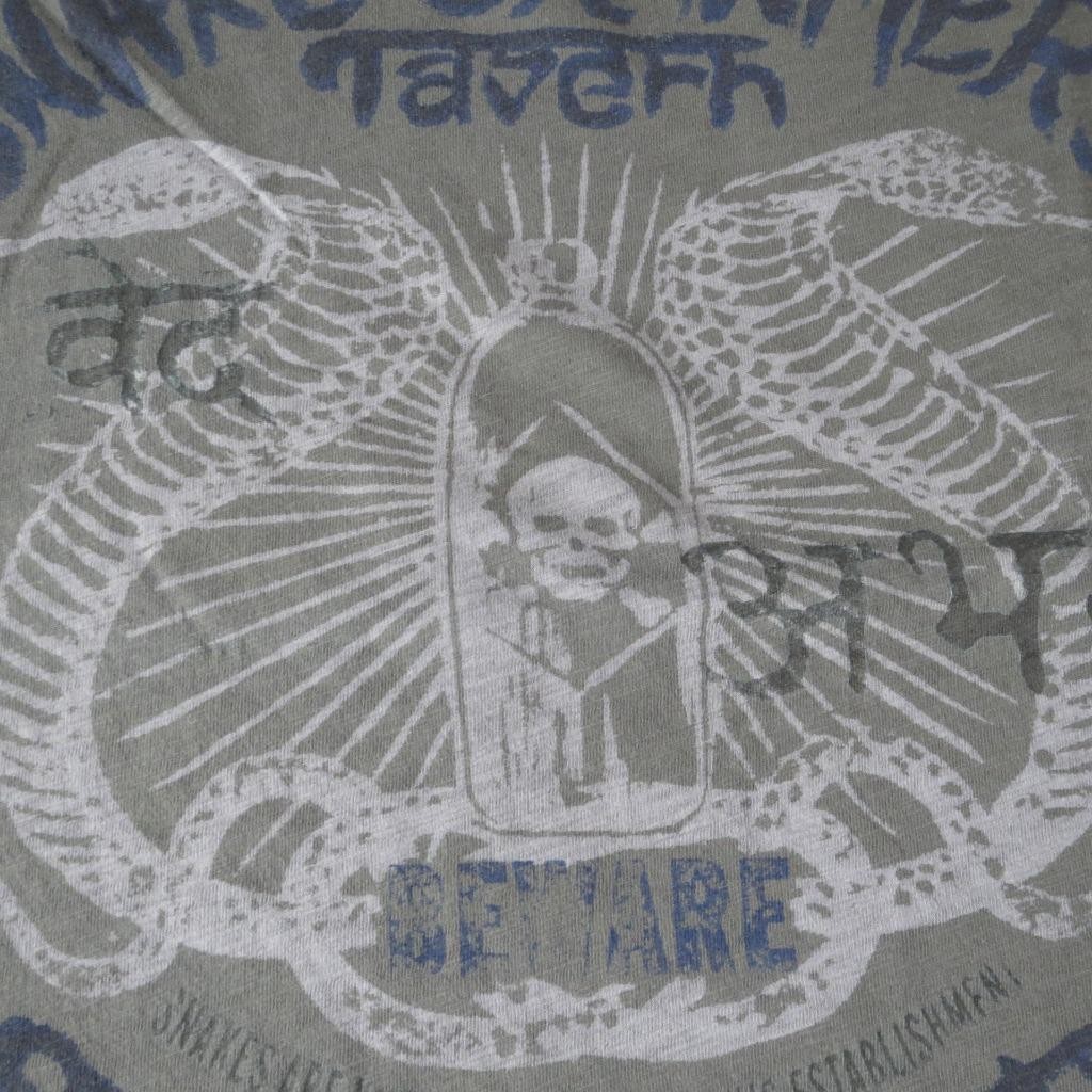 Lucky Brand Snake Charmer Tavern Mens MEDIUM Shirt Bombay India Cobra Venom