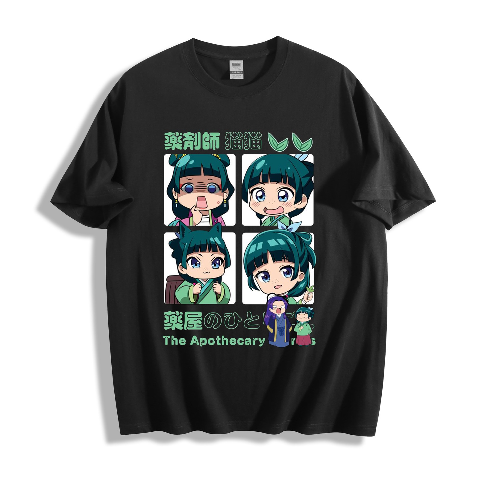 The Apothecary Diaries Maomao Chibi Moods Anime T-Shirt -Cute 4-Panel Unisex Tee