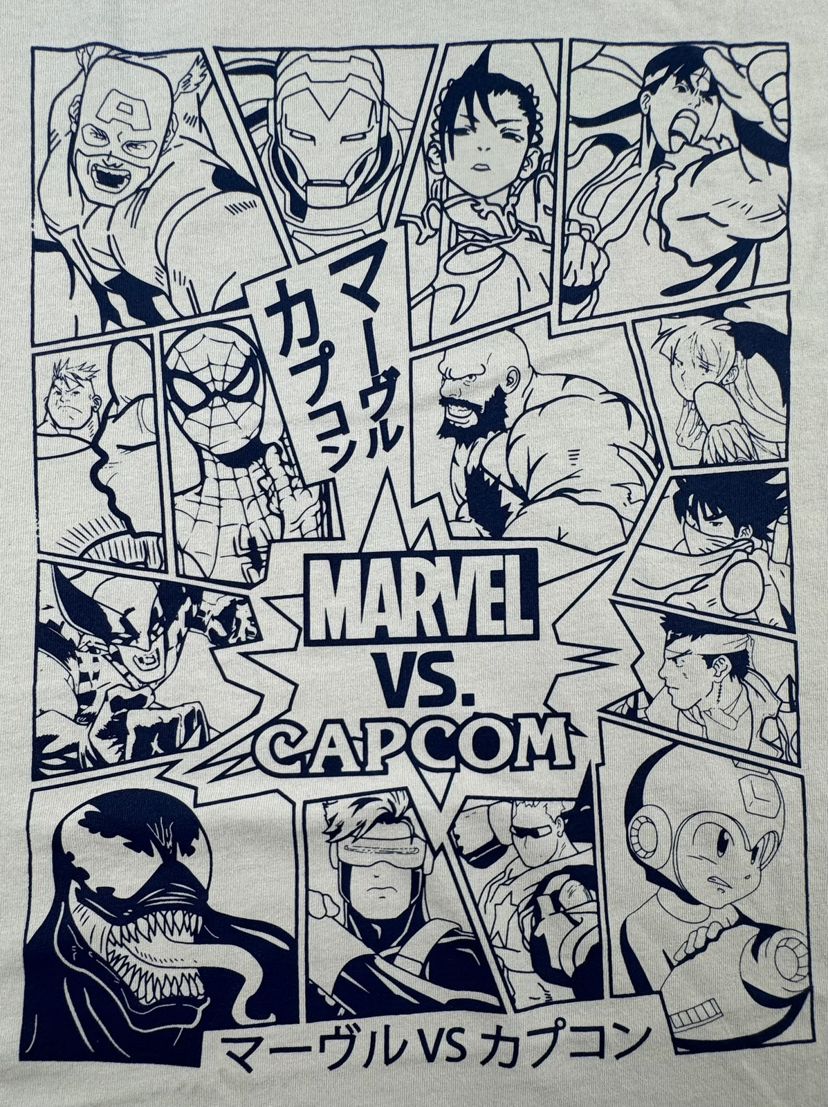 Crossover – Marvel vs Capcom – Manga Panel – gray XL – T-Shirt