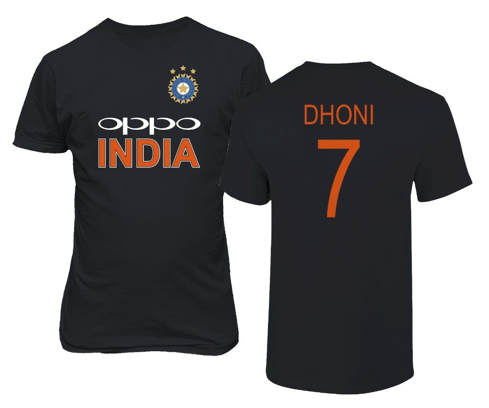 Cricket India Jersey Style Dhoni 7 Men’s T-shirt