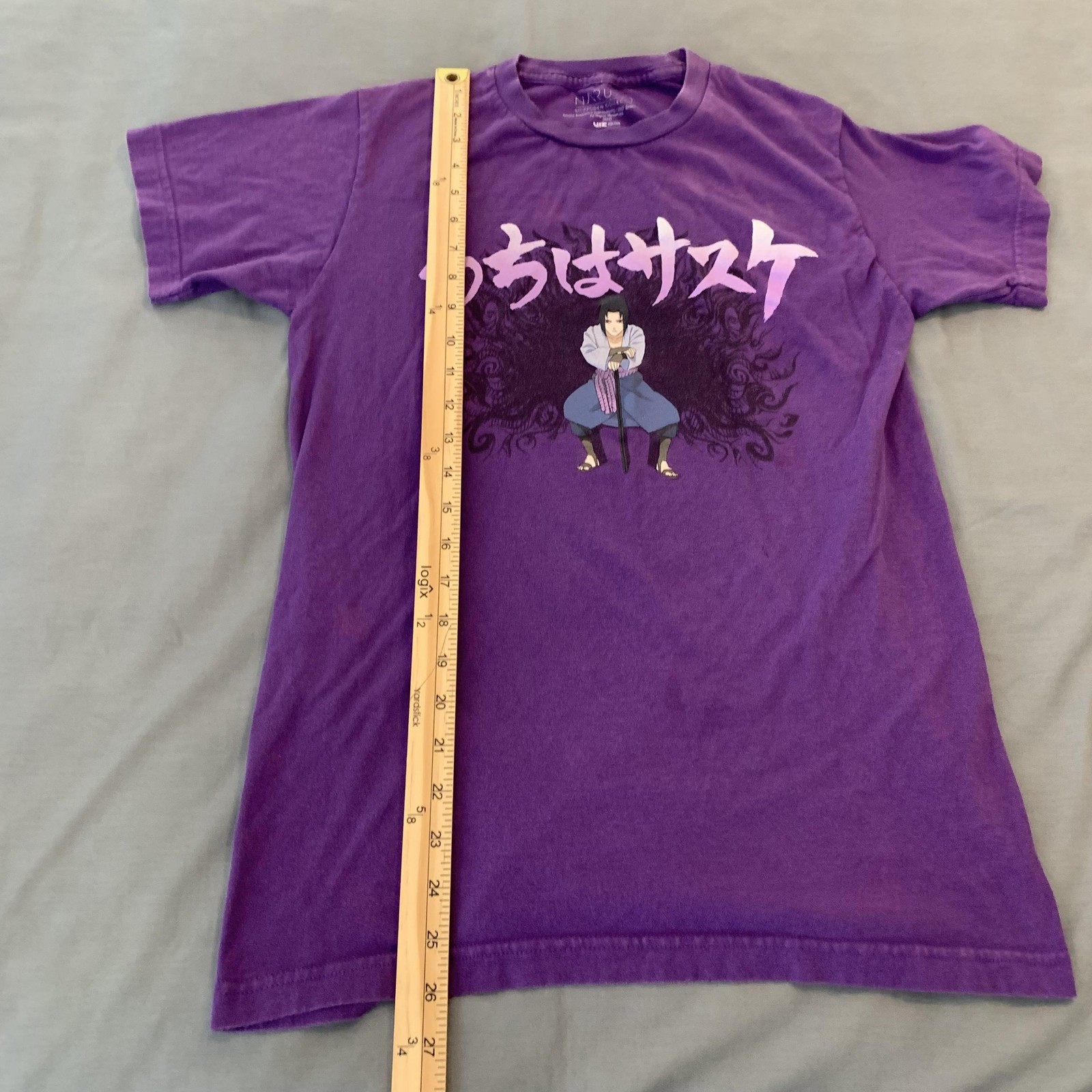 Naruto Shippuden Sasuke Uchiha Shirt Mens Small Anime Graphic Tee Viz Media