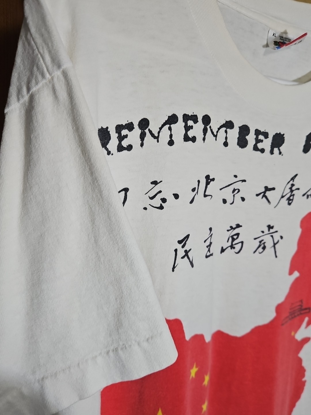 Vintage 80s 1989 Tiananmen Square China Democracy Political Tee T Shirt New York
