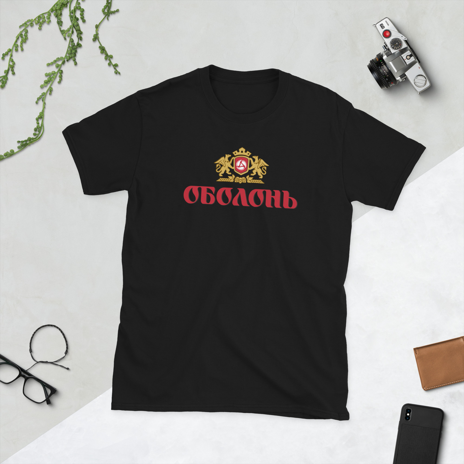 Obolon Beer Ukraine Unisex T-Shirt