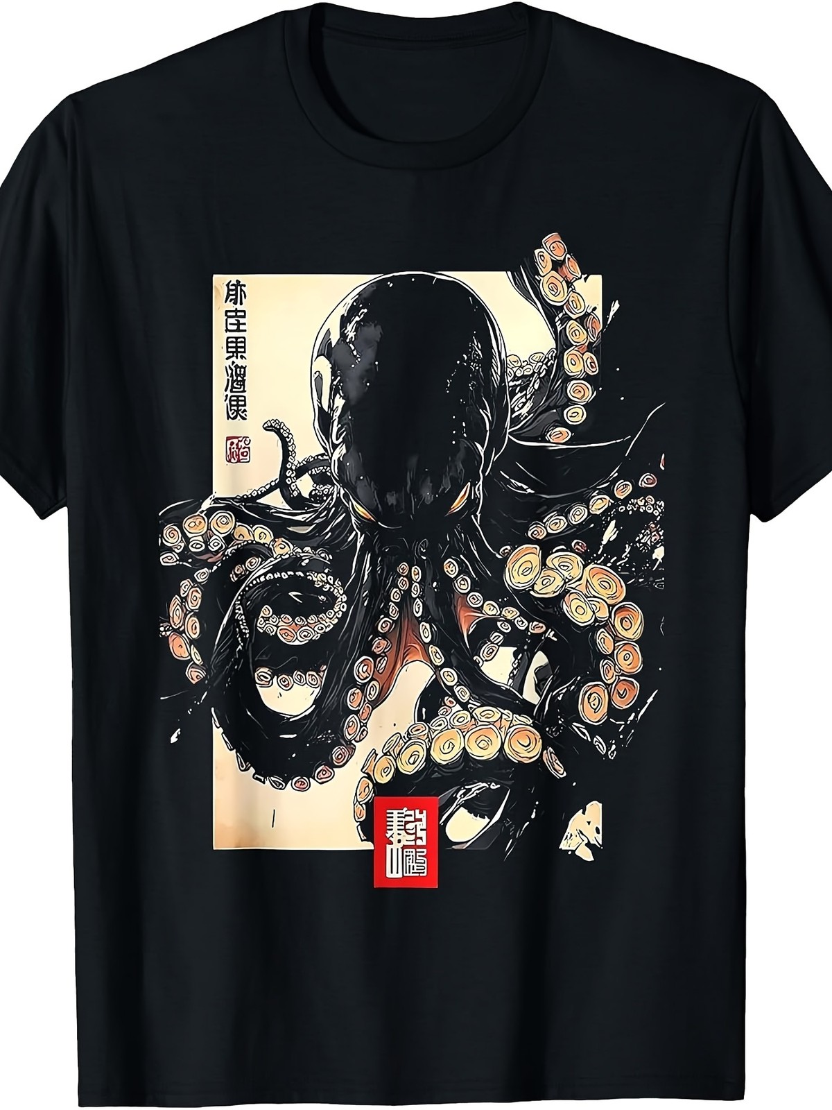 Japanese Octopus T Shirt Dark Art Print Graphic Streetwear Casual Tee Top