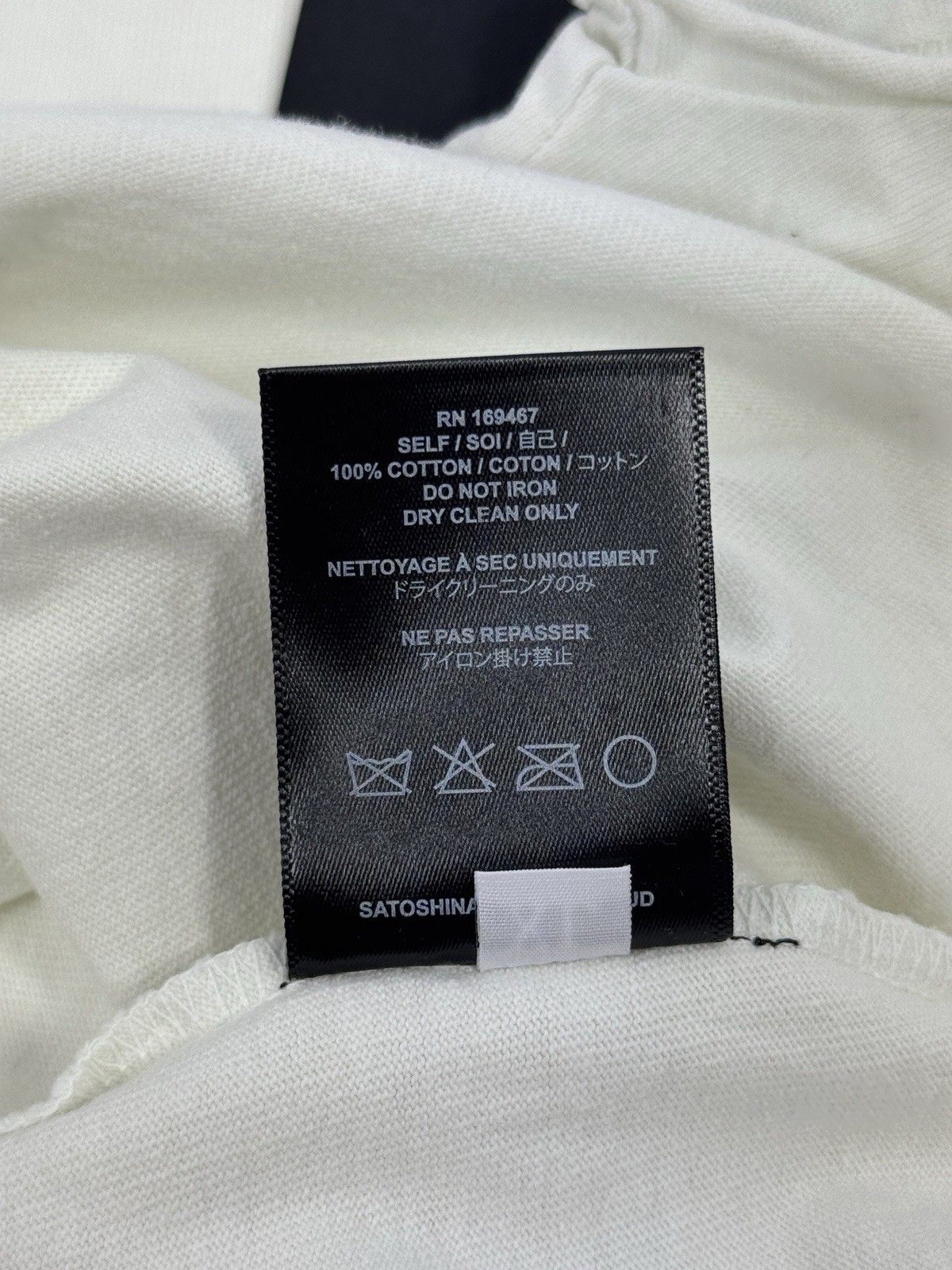 Satoshi Nakamoto – Info Service T-shirt Size: XL