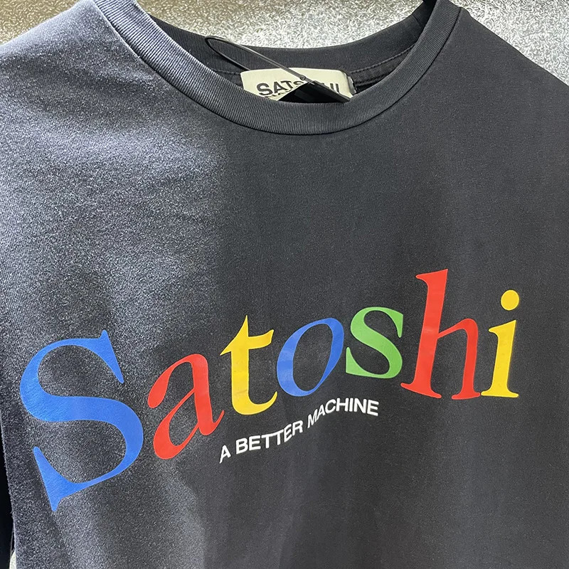 Satoshi Nakamoto Search Engine Tee ‘Black’ Round Neck Short Sleeve Men’s Cotton
