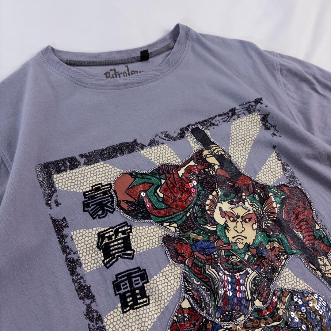 Vintage Petroleum Ukiyo-e Samurai Sequin Beaded Print T-Shirt Ash Purple M