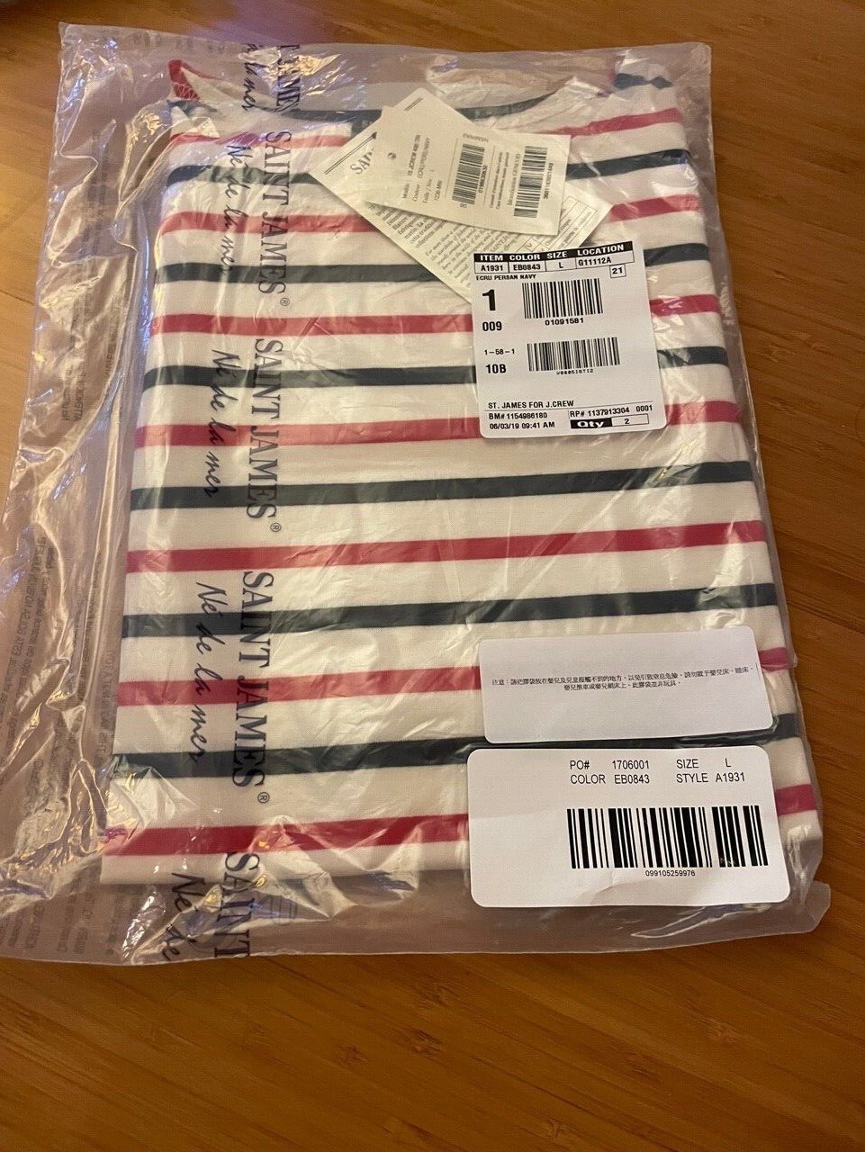 new JCREW MINQUIERS MODERNE Tri-color Striped Shirt 15 400 tri