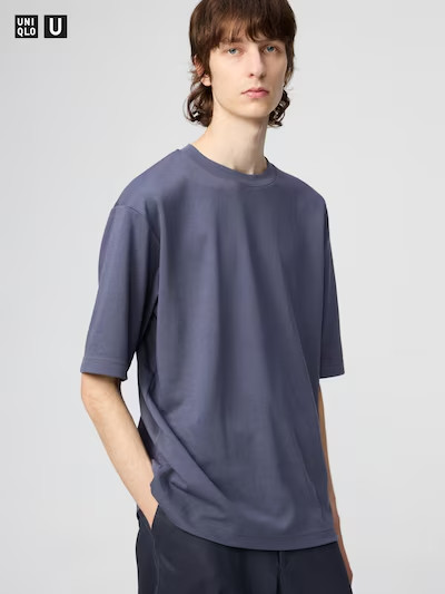 UNIQLO U AIRism Oversized T-Shirt Unisex Cotton Blend All Colors Available Stree