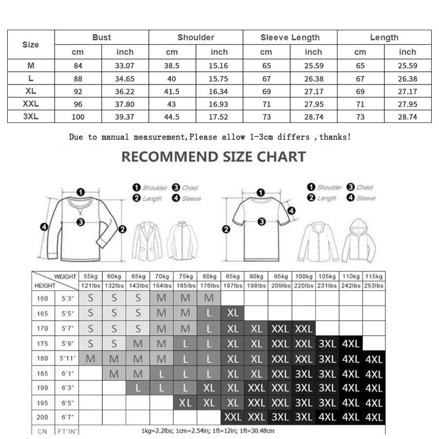 Men Compression Sport T-Shirt Quick Dry Fitness Running Gym Tight Long Sleeve
