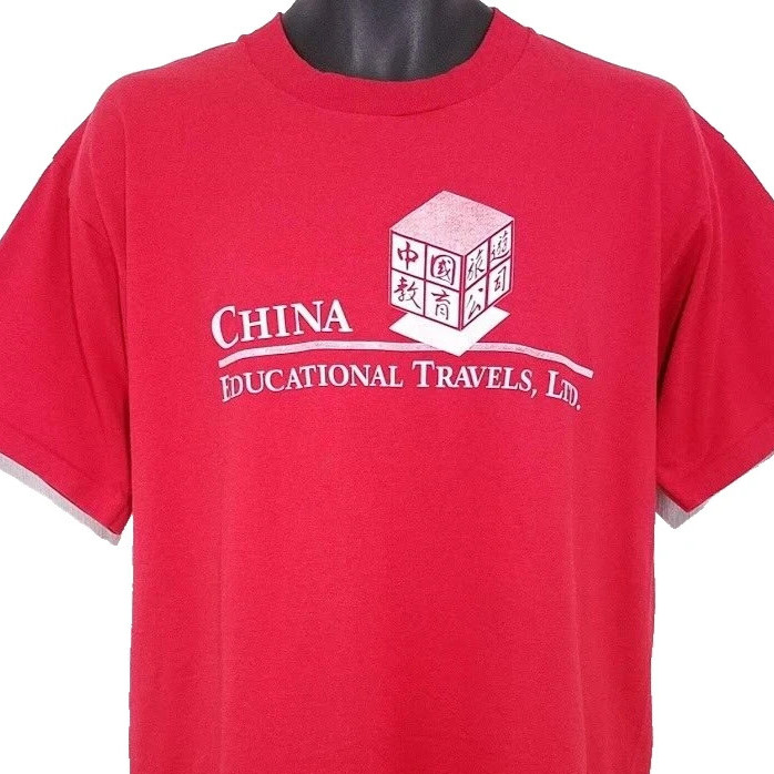 Vintage China Educational Travels T Shirt Mens Size Large Red 90s