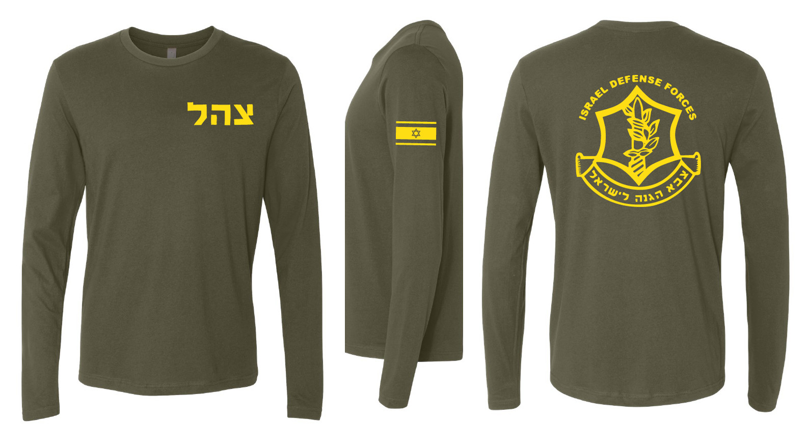 Israeli Army Israel Long sleeve T-shirt IDF (Israeli Defense force )military TEE