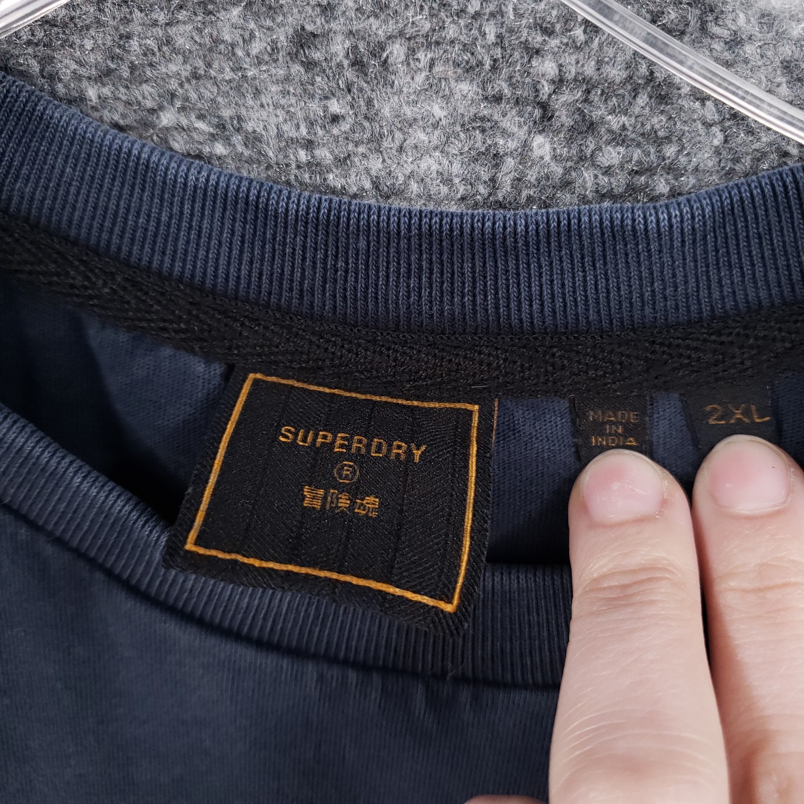 Superdry T Shirt Mens 2XL XXL Blue Short Sleeve Crew Neck Pull on Workwear Tee