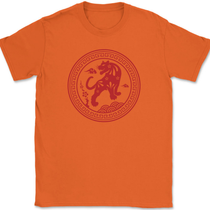 Year of the Tiger T-Shirt Chinese New Year China Graphic Cat Funny Tee