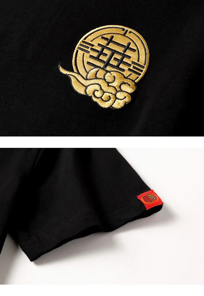 Men Embroidered Dragon T Shirt Chinese Style Streetwear Crew Neck Summer Tee Top