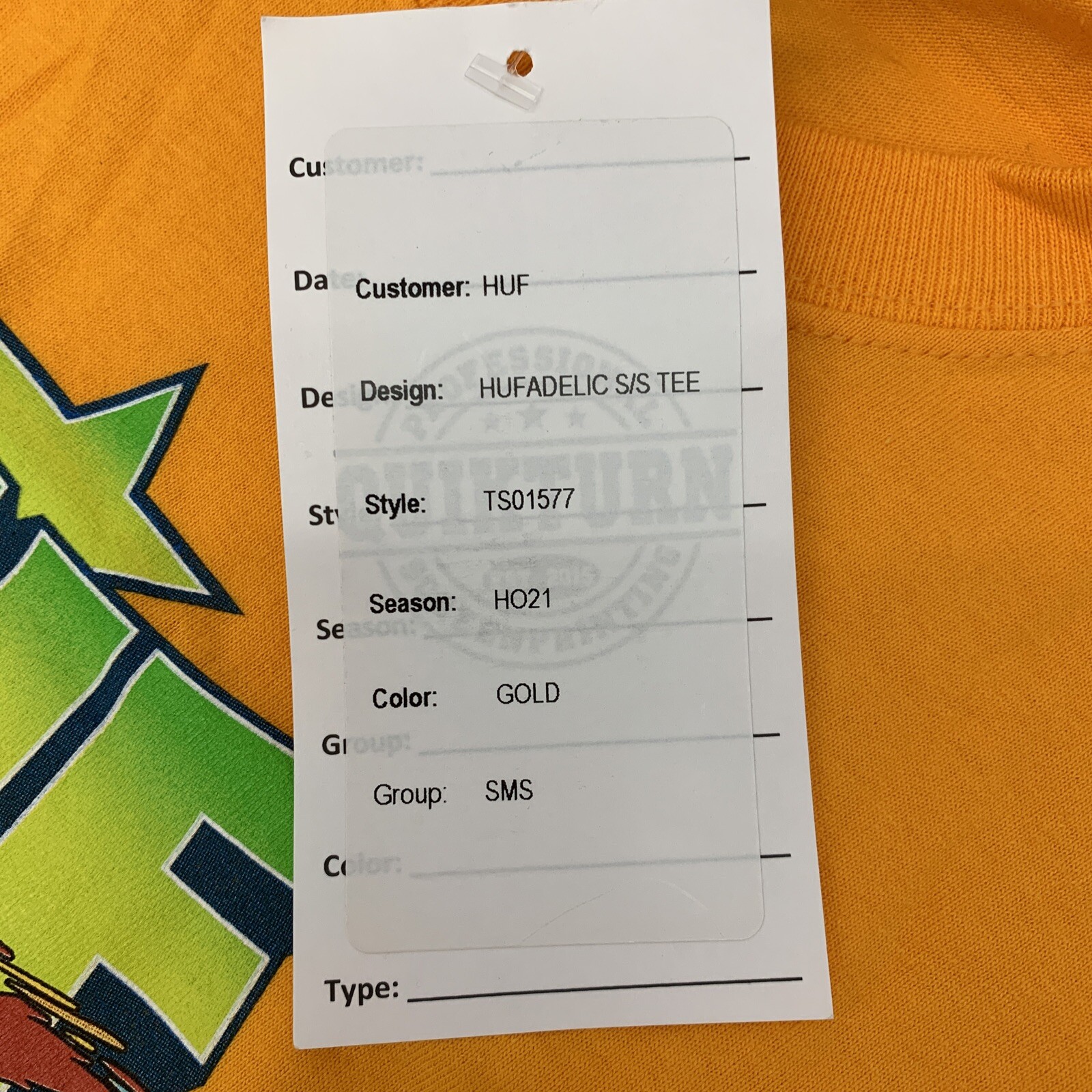 Huf world yellow gold T-shirt unisex size M