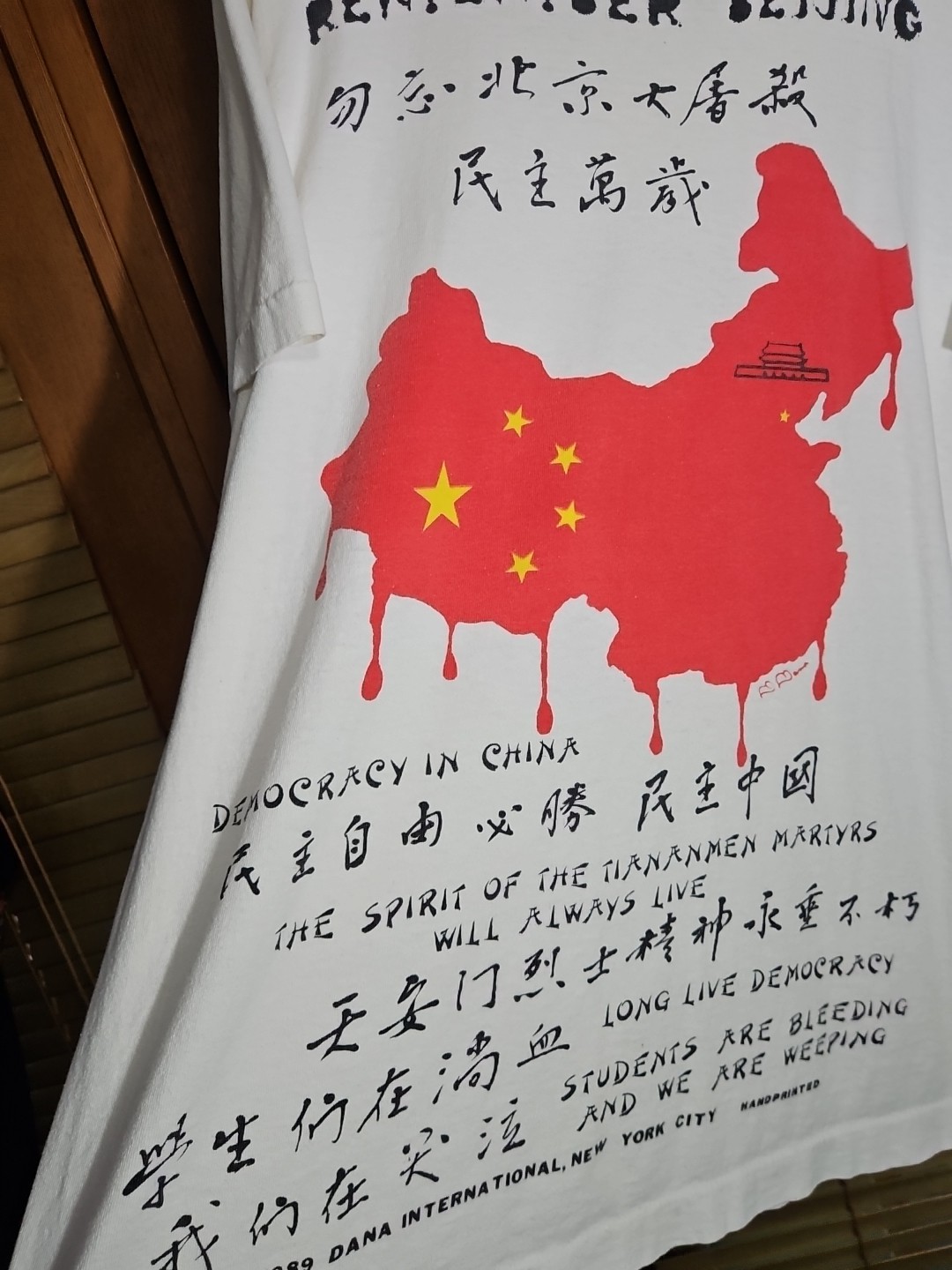 Vintage 80s 1989 Tiananmen Square China Democracy Political Tee T Shirt New York