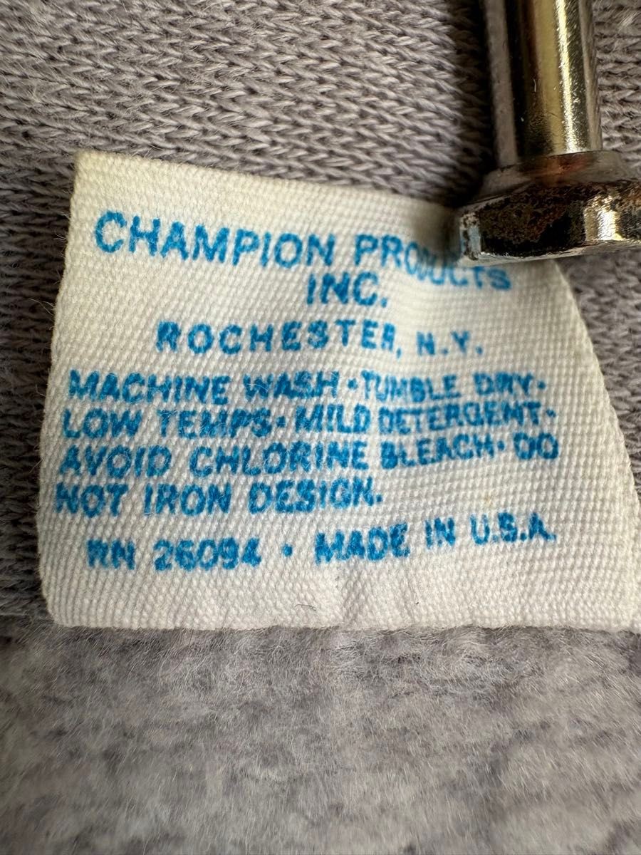 Vintage Late 70s Champion Blue Bar Tag Collared Short Sleeve Sweatshirt NDSU M