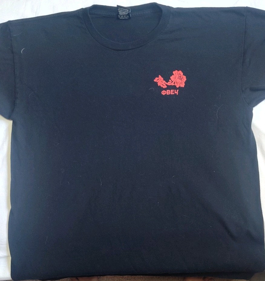 Black Obey Botanical Tee Shirt Black Lg Y2K Flower Print front and back vintage