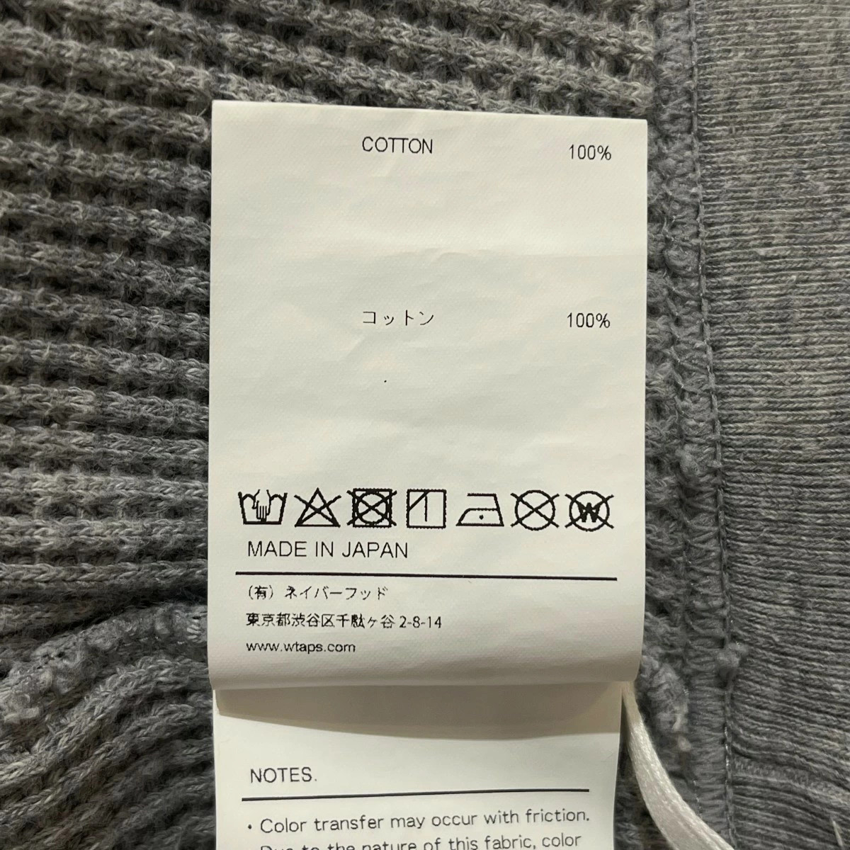 WTAPS Waffle Cut and Sew Gray Size 02 (US 8) Used Good