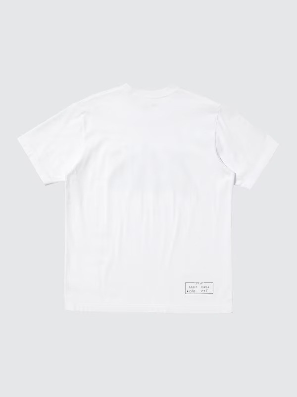 UNIQLO x DRAGON QUEST UT short-sleeve Graphic T-shirt new Japan