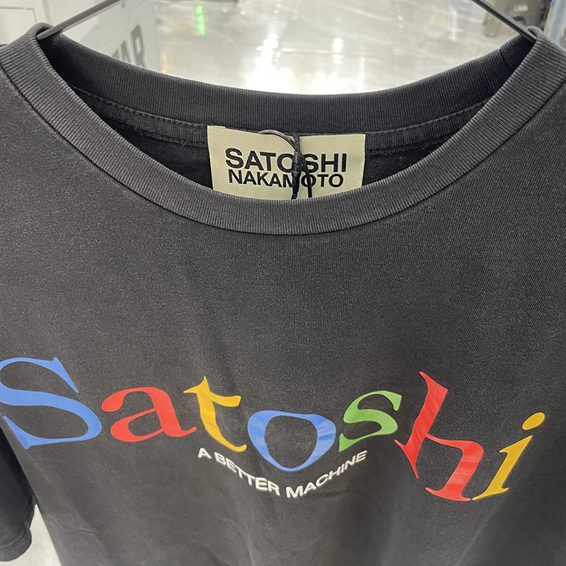 Satoshi Nakamoto Search Engine Tee ‘Black’ Round Neck Short Sleeve Men’s Cotton