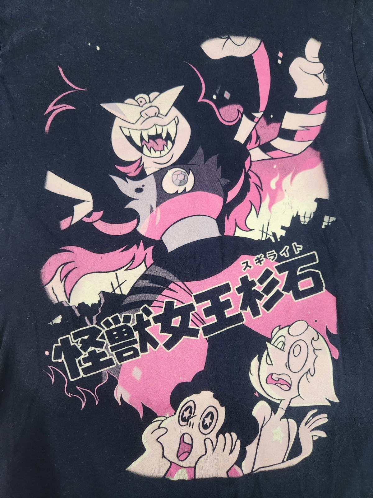 Steven Universe Adult T-Shirt Size XS Issue 7 Anime Style Comic Graphic Tee Top