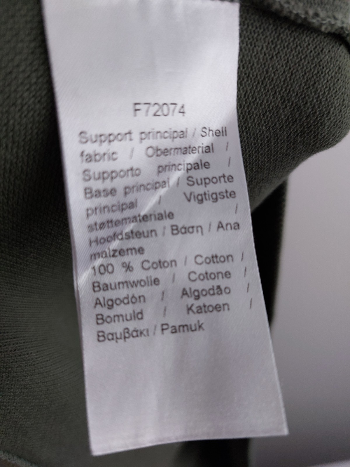 LACOSTE 5XL (SIZE 10) GREEN POLO SHIRT USED VERY GOOD CONDITION