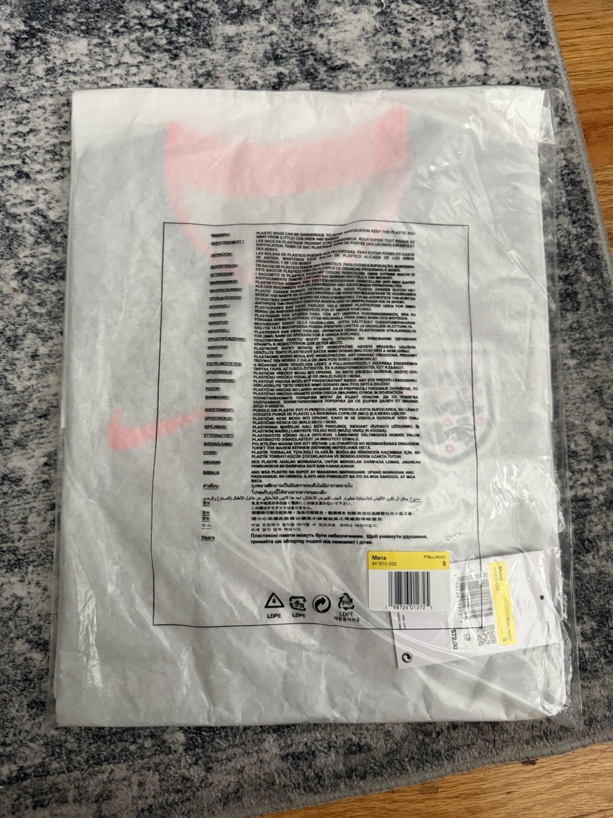 NIKE England x Palace Men’s Football Top-size Small IN HAND‼️