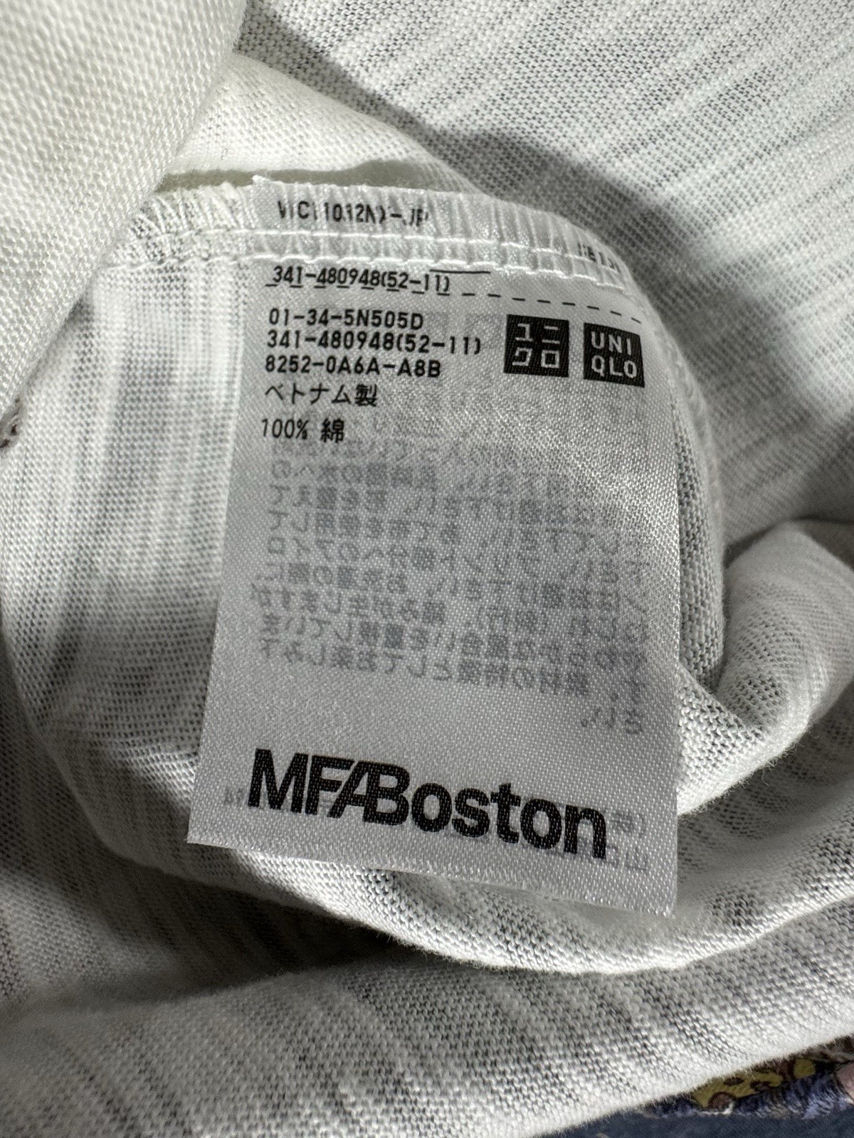 New UNIQLO UT Museum of Fine Arts, Boston Ukiyo-e Heroes T-Shirt Sz XL 480948