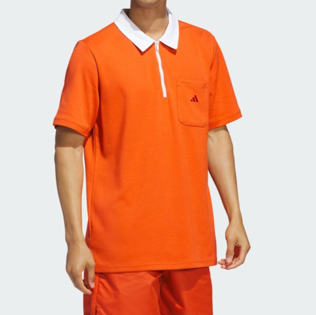 Adidas Essentials Quarter Zip Short Sleeve Polo Shirt Men’s Casual Tops New