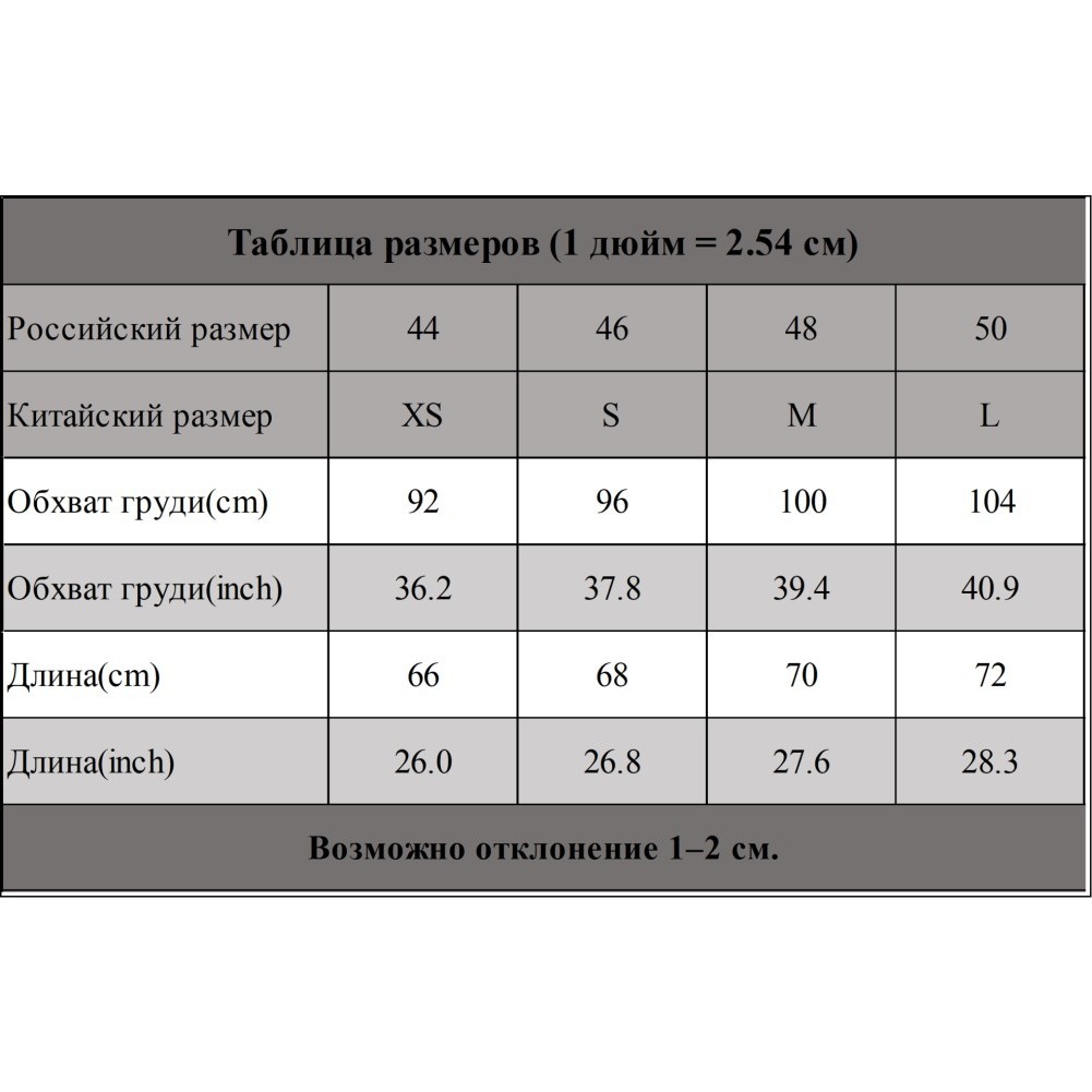 Men Ribbed Sleeveless Tank Top with Half Turtleneck Neckline Casual Vest