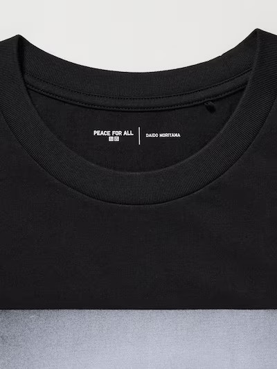 UNIQLO PEACE FOR ALL T-shirt / Daido Moriyama XS-4XL Unisex 471330 Japan NWT