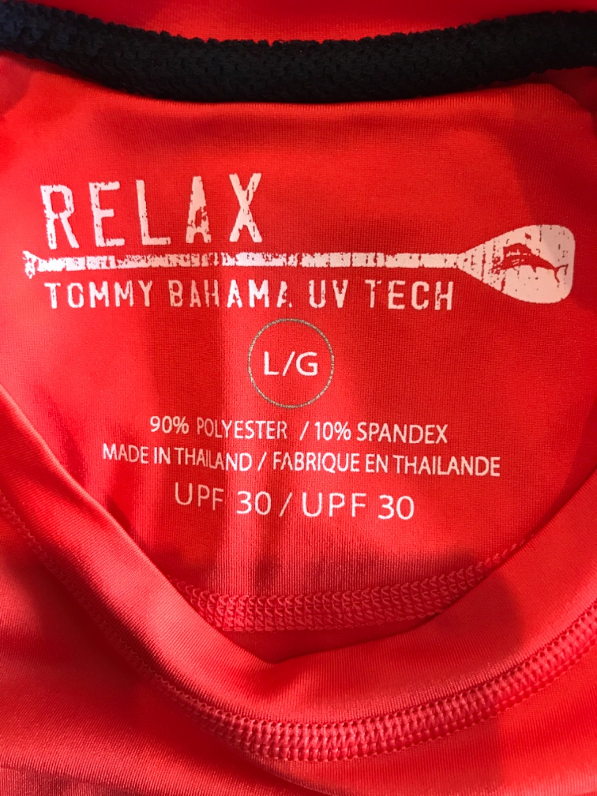 TOMMY BAHAMA MEN’S BEACH UV TECH CREW – COLOR: MULTI- SIZE: L- NEW WITHOUT TAGS
