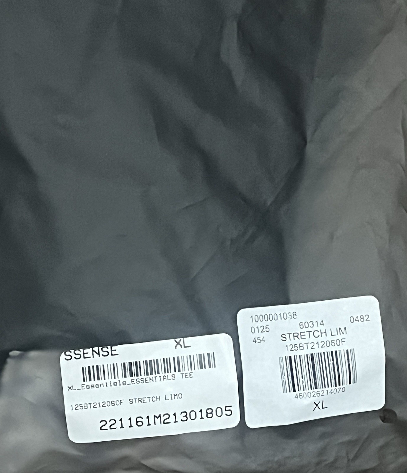 Essentials Fear Of God Stretch Limo Shirt-Size XL- New With Tags 🏷️