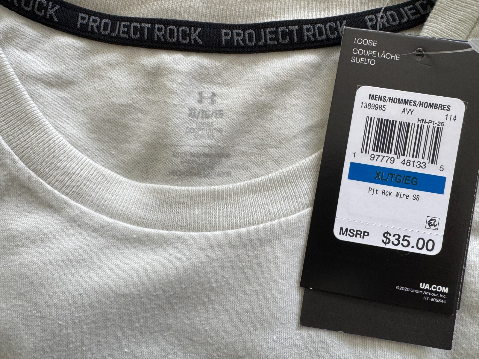 Under Armour Mens Project Rock Wire Short Sleeve T-Shirt Sz M/L/XL/2XL/3XL New