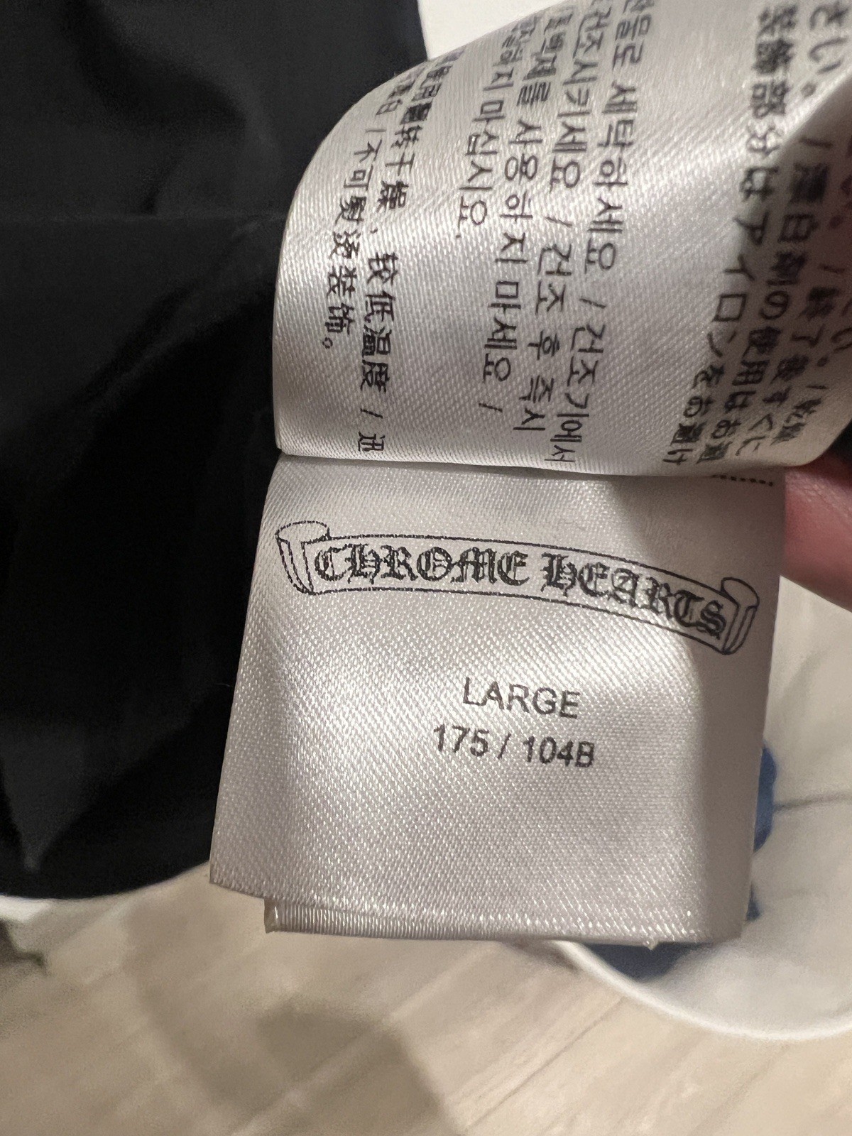 Chrome Hearts Old English F You T Shirt LARGE worn Twice No Fading