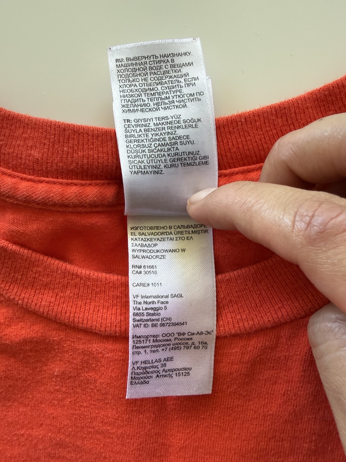 The North Face “Since 1968” Heritage Graphic Tee – Red – Men’s Size XL