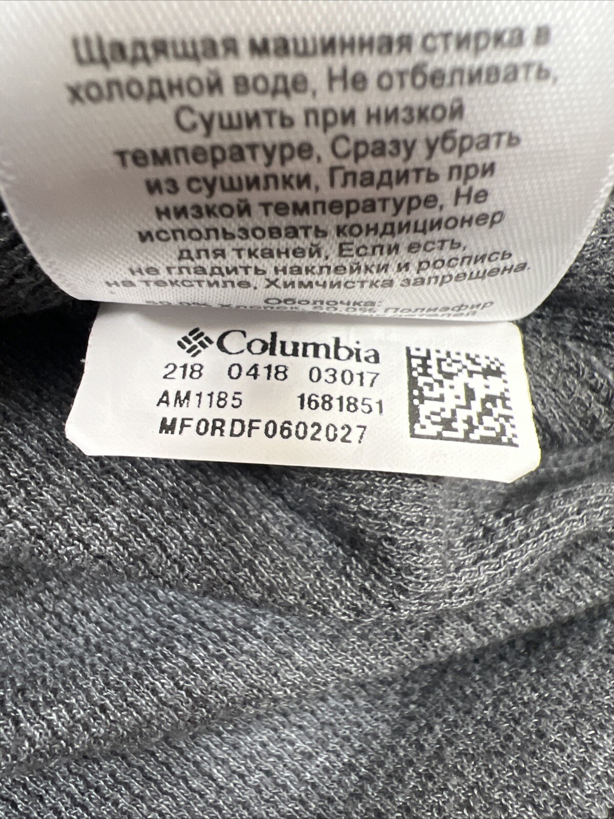 Columbia Sportswear Men’s Medium Gray Waffle Knit Long Sleeve Crew Neck Shirt