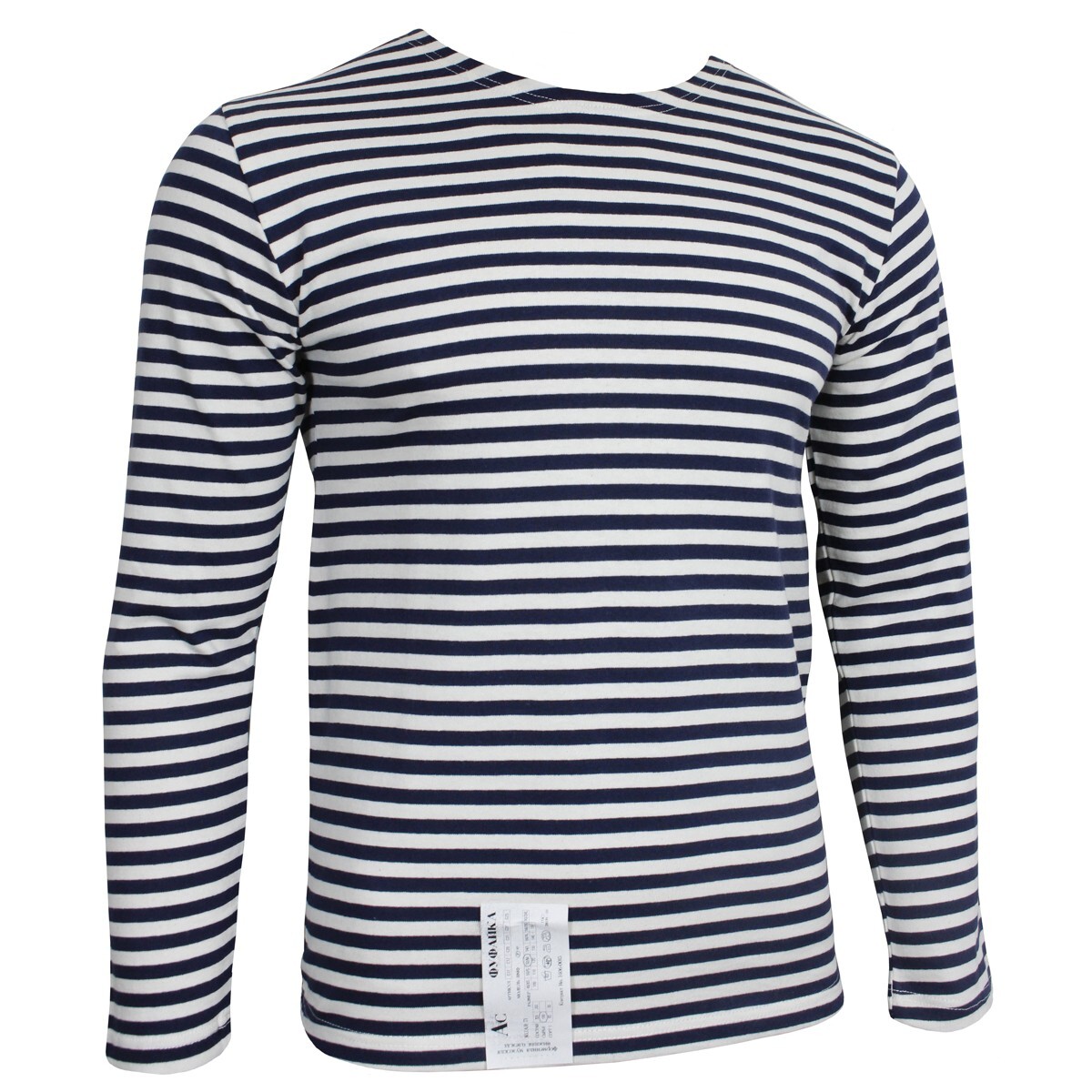 Genuine Russian Navy Telnyashka – 100% Cotton Long Sleeve Striped T-Shirt New