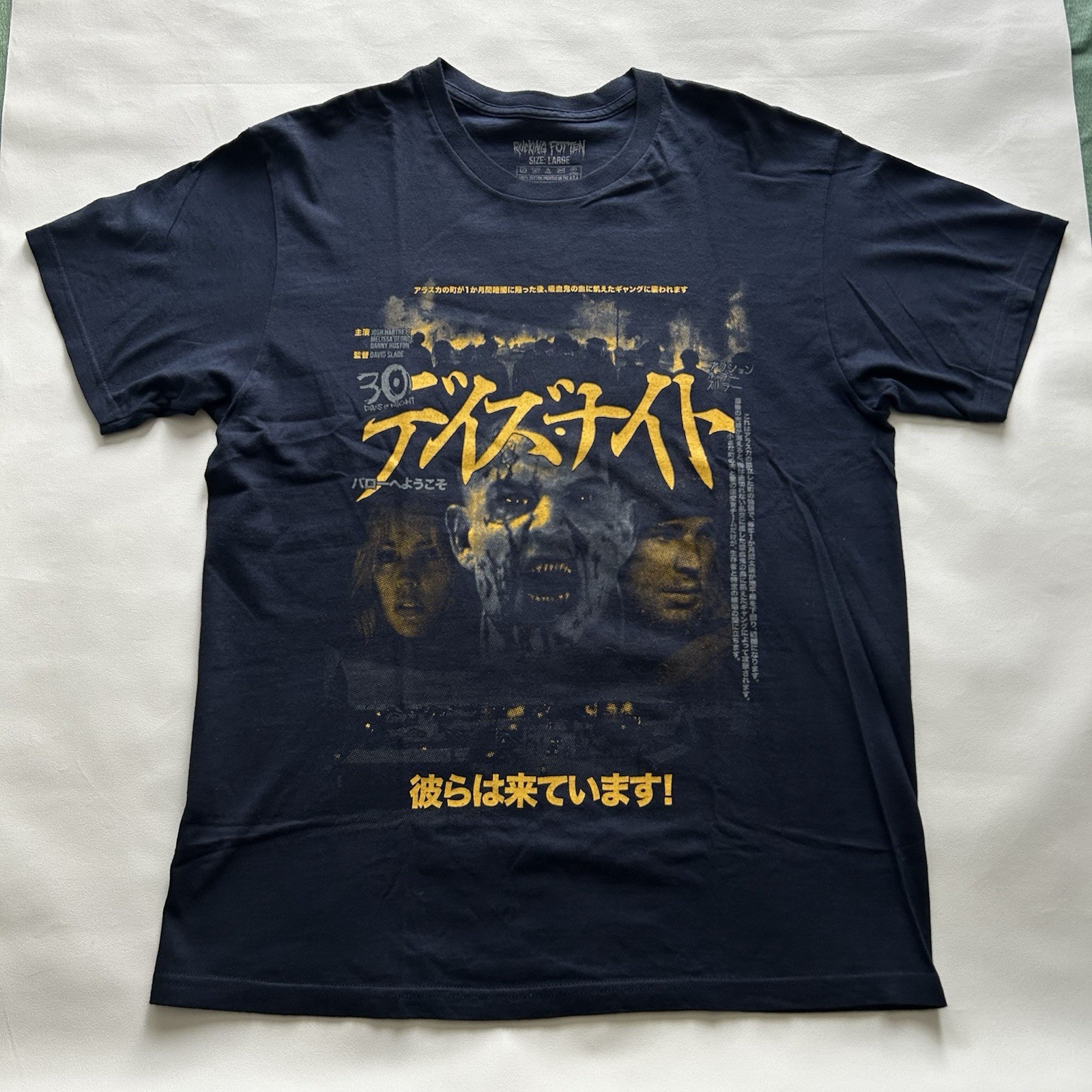 Rucking Fotten 30 Days of Night Movie Horror Blue Graphic T-Shirt Size L